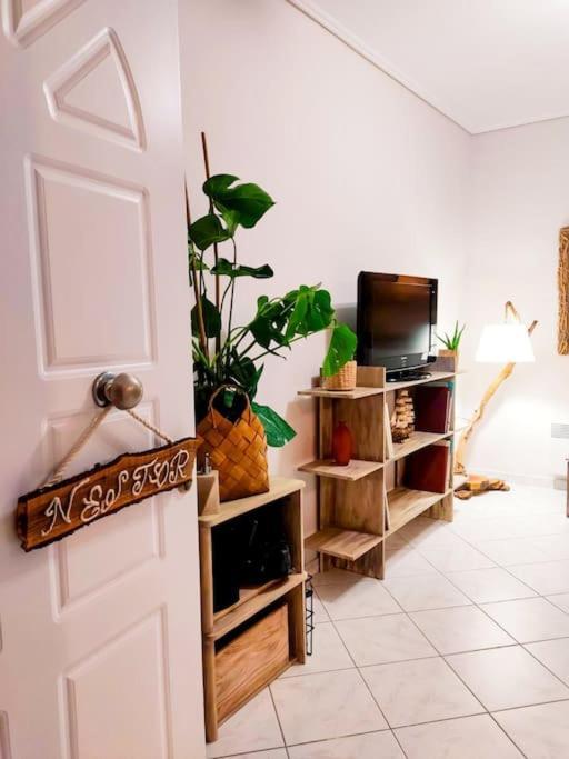 Nestor Apartment-near Historical Centre Appartement *
